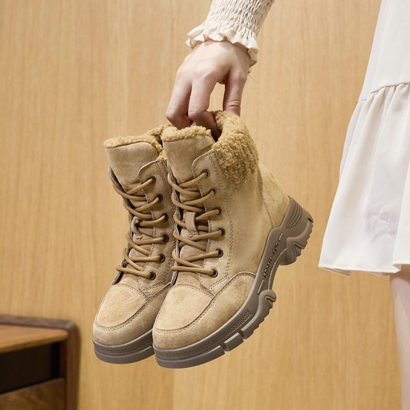 Śniegowce Damskie Ankle Grip | Zimowe